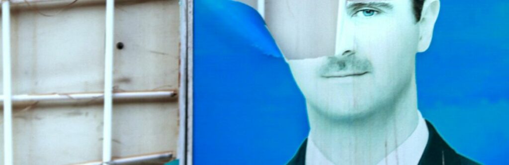   لا شيء يبقى للأبد: هكذا سقط الأسد – بقلم ناجح داود