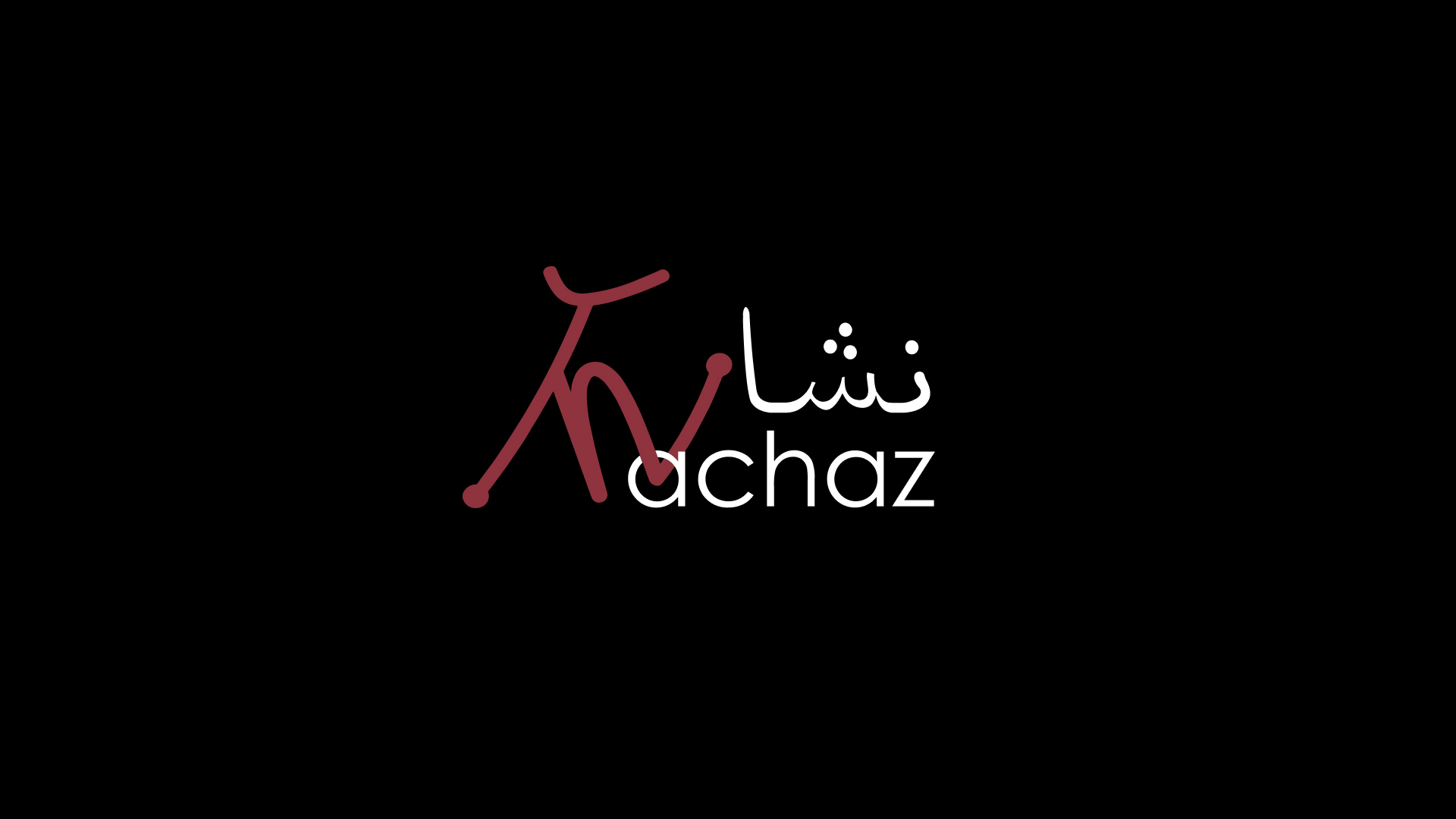 Nachaz